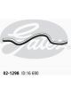 Gates Heater Hose