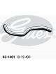 Gates Heater Hose