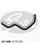 Gates Heater Hose