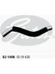 Gates Heater Hose
