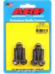 ARP Pressure Plate Bolt suit Honda SOHC D-Series M8 X 1.25 6 Pack
