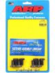 ARP Flexplate Bolts M10 x 1.0, .700