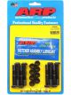 ARP Connecting Rod Bolt Set suit Ford Pinto 2.0L Inline 4