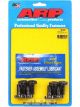 ARP Flywheel Bolt M10 x 1.0 X .975