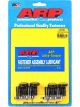 ARP Flywheel Bolt M12 X 1.0 Thread x.890
