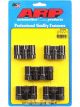 ARP Rocker Arm Adjusters Nut 7/16