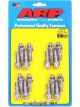 ARP Exhaust Header Stud 12PT 3/8