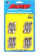 ARP Exhaust Header Stud Hex Nut 3/8