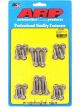 ARP Coil Bracket Bolt Kit 12PT Head Stainless suit GM LS Series