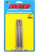 ARP Bolt Kit 12PT 1/4