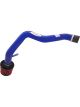 AEM Cold Air Intake