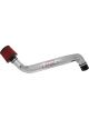 AEM Cold Air Intake