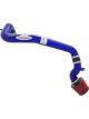 AEM Cold Air Intake
