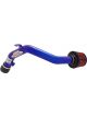AEM Cold Air Intake