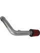 AEM Cold Air Intake