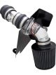 AEM Brute Force Intake