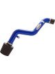 AEM Short Ram Intake