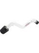 AEM Short Ram Intake