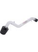 AEM Short Ram Intake