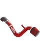 AEM Short Ram Intake