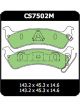 Protex Commercial Brake Pads