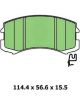 Protex Blue Brake Pads