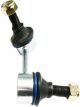 Protex Sway Bar Link