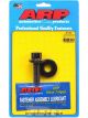 ARP Balancer Bolt, Ford Ba-Bf 4.0L Barra, 1.8-2.0L Duratec