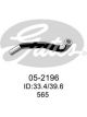 Gates Radiator Hose