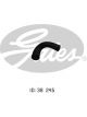 Gates Radiator Hose