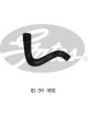 Gates Radiator Hose