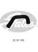 Gates Radiator Hose