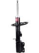KYB Front RH Excel-G Gas Strut