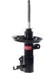 KYB Front RH Excel-G Gas Strut