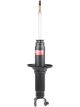 KYB Rear Excel-G Shock Absorber