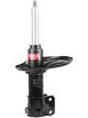KYB Front RH Excel-G Gas Strut
