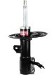 KYB Front LH Excel-G Gas Strut