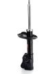 KYB Front RH Excel-G Gas Strut