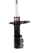 KYB Front RH Excel-G Gas Strut