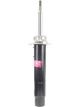 KYB Front RH Excel-G Gas Strut