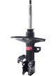 KYB Excel-G Gas Strut