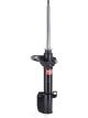 KYB Rear RH Excel-G Gas Strut
