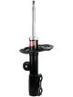 KYB Front RH Excel-G Gas Strut