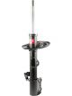 KYB Front RH Excel-G Gas Strut