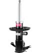 KYB Front RH Excel-G Gas Strut