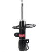 KYB Excel-G Gas Strut