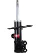 KYB Front RH Excel-G Gas Strut
