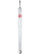 KYB Gas-A-Just Shock Absorber