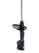 KYB Front RH Excel-G Gas Strut