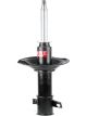 KYB Front RH Excel-G Gas Strut